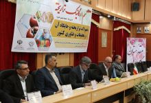 گزارش تصویری ازهمایش سم،ارگانیک،تراریخته با حضور دکتر قره یاضی و دکتر تولایی دردانشگاه